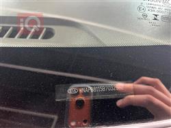 کیا سپۆرتاج